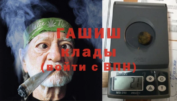 прущий лед Вязьма