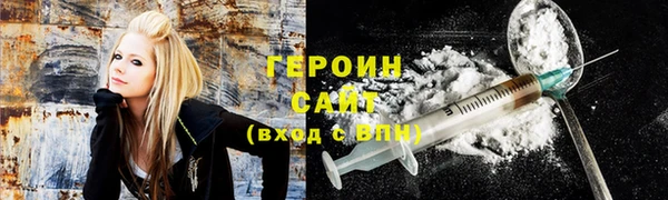 прущий лед Вязьма